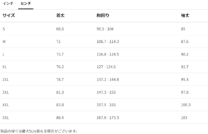 size chart