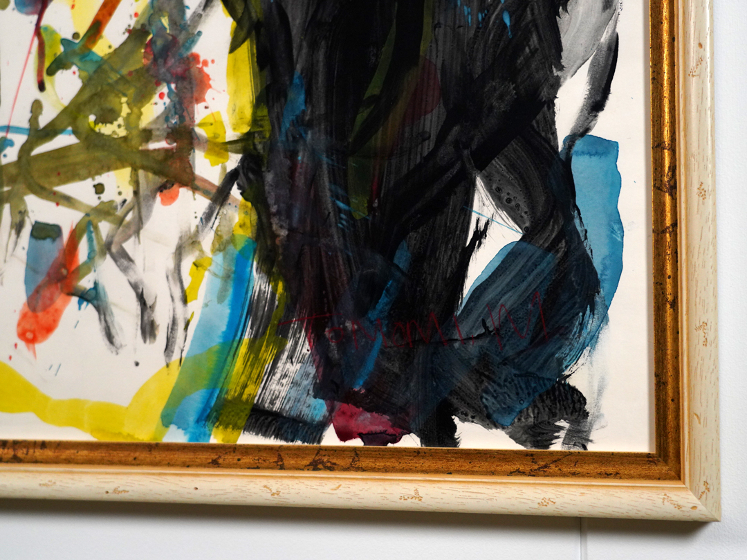 Human Nature - 画像 (3)